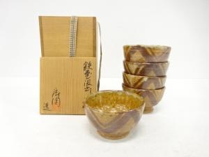 加藤舜陶造　鉄絵　汲出碗　5客揃